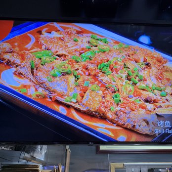 Ke Lai Qin 客來勤 - Grill fish - Szechuan Near Me - Elmhurst, New York