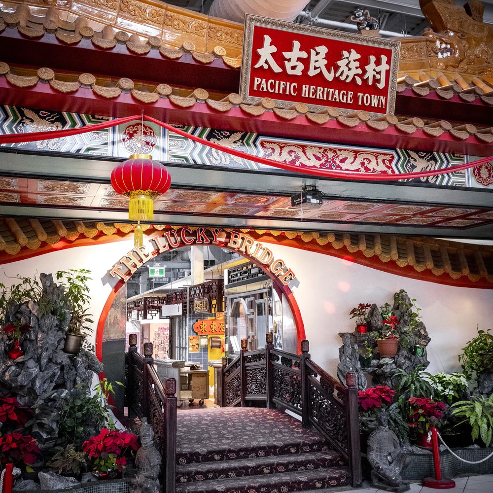 Pacific Mall - Shopping Centers Near Me - Markham, Ontario Pacific Mall - Shopping Centers Near Me - Markham, Ontario