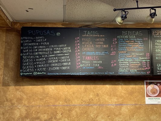 Menu photo 7 Pupuseria Casa Maria Indianapolis, IN Menu photo 7 Pupuseria Casa Maria Indianapolis, IN