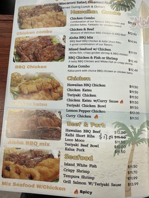Menu photo 8 Aloha Hawaiian BBQ Ann Arbor, MI
