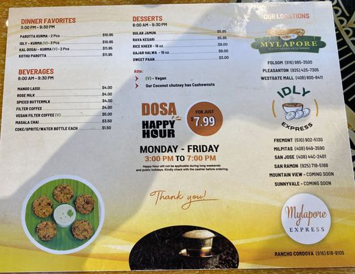 Menu photo 6 Mylapore - Folsom Folsom, CA Menu photo 6 Mylapore - Folsom Folsom, CA