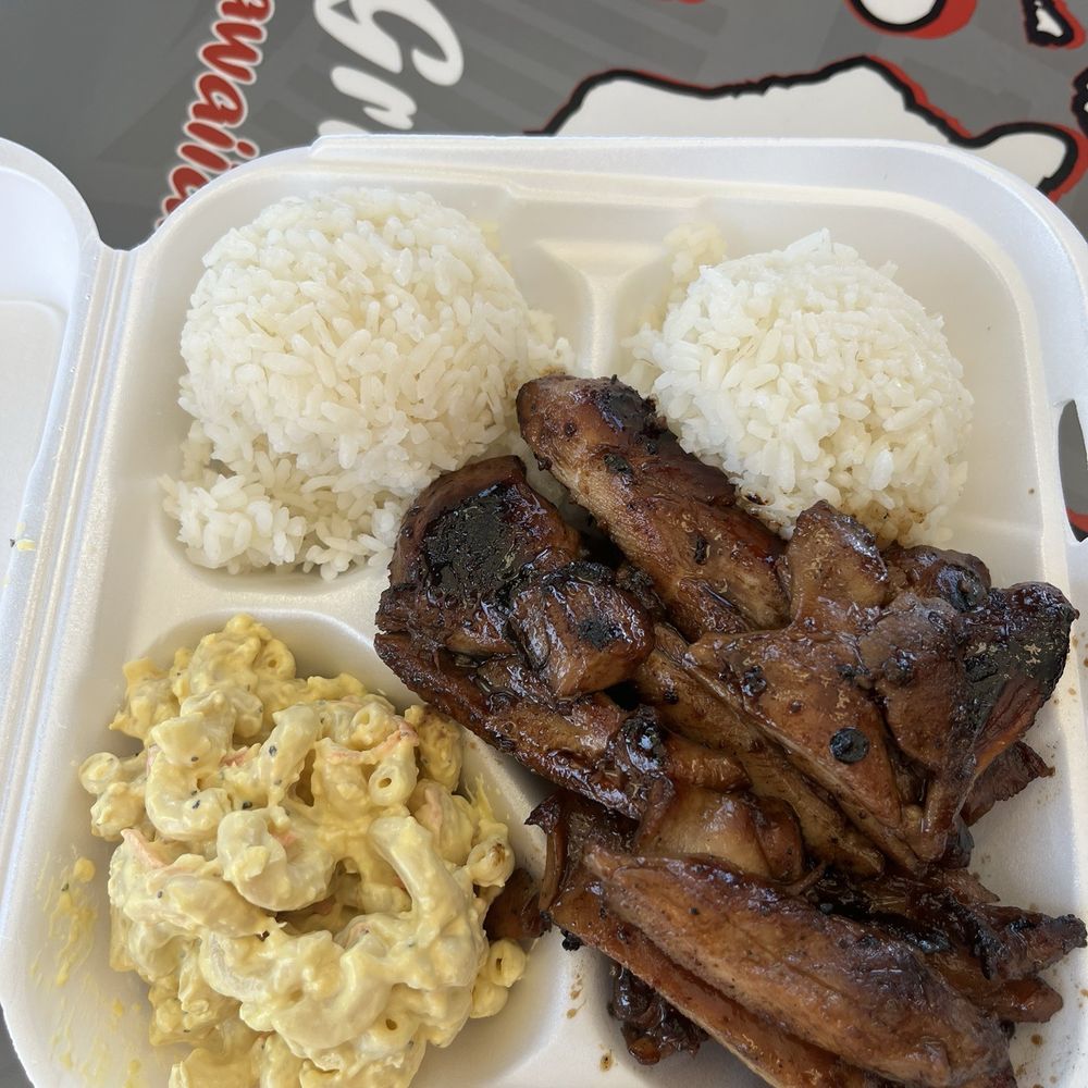 Kikas All Kine Grindz - Teri Chicken with Rice & Mac Salad Plate Lunch - Fast Food Near Me - Sparks, Nevada Kikas All Kine Grindz - Teri Chicken with Rice & Mac Salad Plate Lunch - Fast Food Near Me - Sparks, Nevada