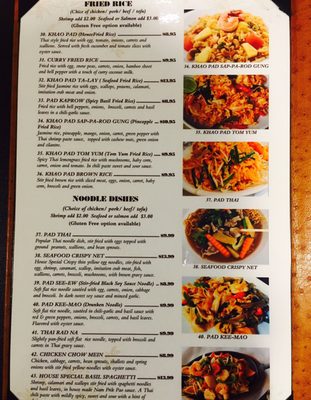 Menu photo 5 Savory Thai Orem, UT