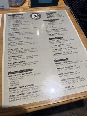 Menu photo 1 Broad Leaf Brewery & Spirits Kentwood, MI