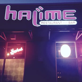 Hajime - Store outside, it's kind of hidden right behind Perkins, not the best location but I'm so happy we have a sushi bar in ER - Japanese Near Me - Elk River, Minnesota Hajime - Store outside, it's kind of hidden right behind Perkins, not the best location but I'm so happy we have a sushi bar in ER - Japanese Near Me - Elk River, Minnesota