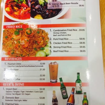 Pho 88 - NEW MENU!!!! - Vietnamese Near Me - Bakersfield, California Pho 88 - NEW MENU!!!! - Vietnamese Near Me - Bakersfield, California