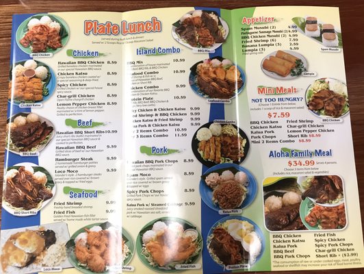 Menu photo 5 Aloha Hawaiian Barbecue Dallas, TX Menu photo 5 Aloha Hawaiian Barbecue Dallas, TX