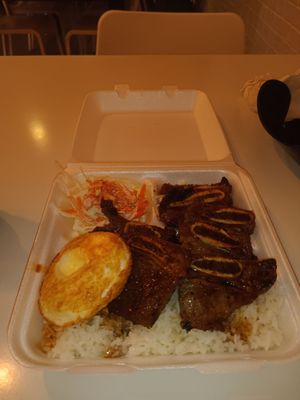 The Rice Bar by null