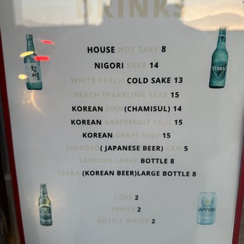 Ku Sushi and Izakaya - Menu (February 2023) - Sushi Bars Near Me - Seattle, Washington Ku Sushi and Izakaya - Menu (February 2023) - Sushi Bars Near Me - Seattle, Washington