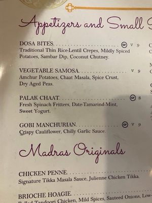 Menu photo 5 India Grill and Bar Royal Palm Beach, FL Menu photo 5 India Grill and Bar Royal Palm Beach, FL