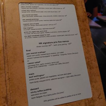 Gordon Ramsay Hell's Kitchen - Menu 8/19/23 - Steakhouses Near Me - Stateline, Nevada