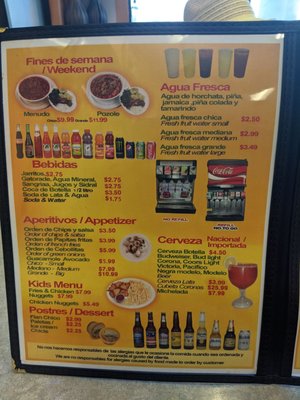 Menu photo 3 Taqueria Guerrero Grover Beach, CA Menu photo 3 Taqueria Guerrero Grover Beach, CA