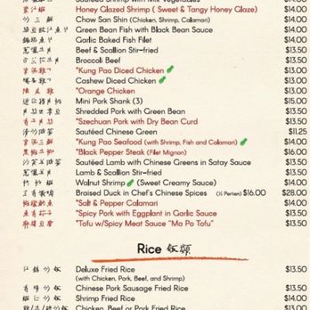 Dumpling Inn - Chinese Near Me - San Diego, California Dumpling Inn - Chinese Near Me - San Diego, California