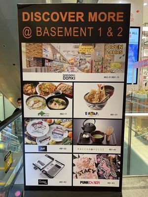 Orchard Central by null