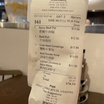 Northern Cafe - Chinese Near Me - Irvine, California Northern Cafe - Chinese Near Me - Irvine, California