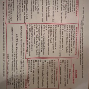 Park One Restaurant - Menu - New American Near Me - West Yellowstone, Montana