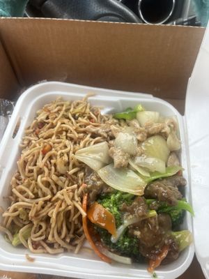 Gumbo Kitchen Chinese Food by null