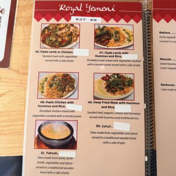 Yemen Grill & Cafe - Halal Near Me - Denver, Colorado Yemen Grill & Cafe - Halal Near Me - Denver, Colorado