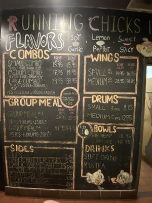Menu photo 1 Running Chicks - Monterey Park Monterey Park, CA Menu photo 1 Running Chicks - Monterey Park Monterey Park, CA