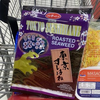 Lee Lee International Supermarkets - Roasted seaweed - Seafood Markets Near Me - Chandler, Arizona