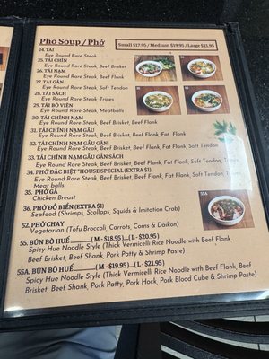 Menu photo 2 Pho 79 Miami, FL