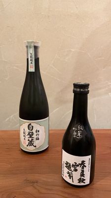 Shabushabu Mayumon by null Shabushabu Mayumon by null