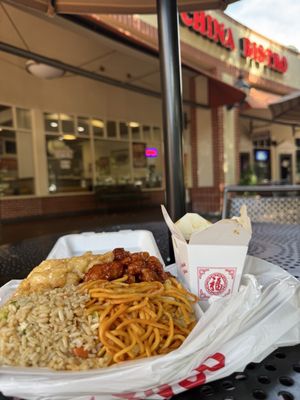China Bistro by null