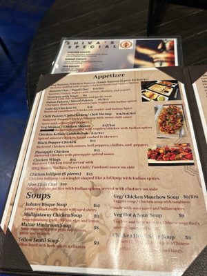 Menu photo 2 Shiva's Bar and Grill Allen, TX Menu photo 2 Shiva's Bar and Grill Allen, TX