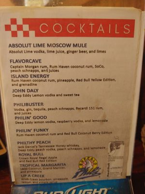 Menu photo 6 Buffalo Phil's Tuscaloosa, AL