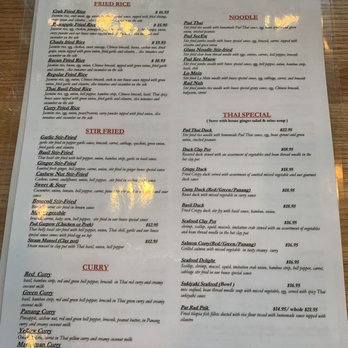 Chada Thai Restaurant - Thai menu side 1 - Thai Near Me - Mt Juliet, Tennessee Chada Thai Restaurant - Thai menu side 1 - Thai Near Me - Mt Juliet, Tennessee