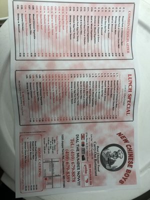 Menu photo 1 Chinese Boys Joppa, MD