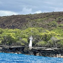 Boss Frog's Snorkel & Beach Rentals - Lighthouse near Captain Cooks snorkeling trip with Hawaii marine life charters. Danny joined us on this trip.