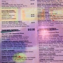 Banc Club - New Chinese menu, and they deliver!