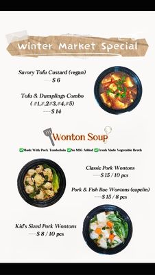 Menu photo 2 Dongbei Dimple Dumplings Beaverton, OR Menu photo 2 Dongbei Dimple Dumplings Beaverton, OR