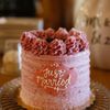 Sugar Cubed Cakes gift card