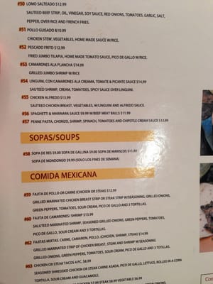 Menu photo 3 Masa Luna Sterling, VA Menu photo 3 Masa Luna Sterling, VA