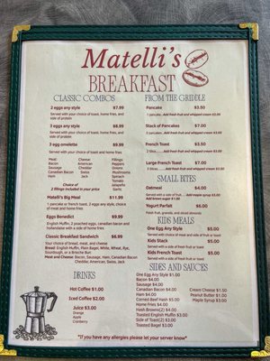 Menu photo 1 Matelli’s Taverna Salem, NY Menu photo 1 Matelli’s Taverna Salem, NY
