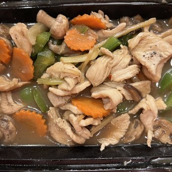 Bangkok Kitchen - Stir fried Chicken with Ginger - Thai Near Me - Latham, New York Bangkok Kitchen - Stir fried Chicken with Ginger - Thai Near Me - Latham, New York