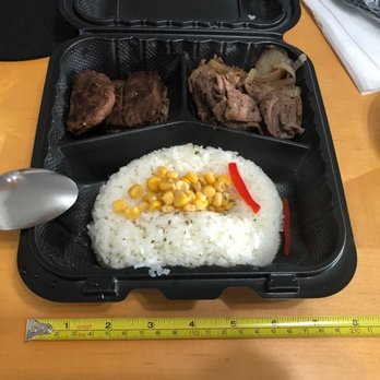 Pepper Lunch - The Double Sizzling Meat Curry - Teppanyaki Near Me - Irvine, California