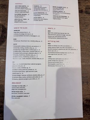 Menu photo 2 Pomegranate Bistro Redmond, WA
