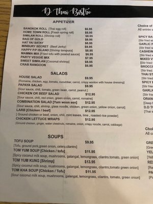 Menu photo 3 D Thai Bistro Mesquite, NV