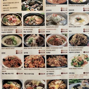 The Third Place - Menu: July 2020 - Korean Near Me - Redmond, Washington The Third Place - Menu: July 2020 - Korean Near Me - Redmond, Washington