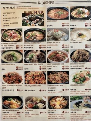 Menu photo 5 The Third Place Redmond, WA Menu photo 5 The Third Place Redmond, WA