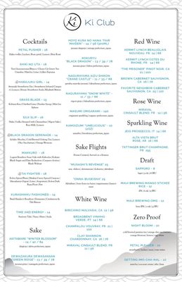 Menu photo 5 Ki Club Urban Honolulu, HI Menu photo 5 Ki Club Urban Honolulu, HI
