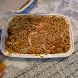 Shanghai Chinese Restaurant - Chicken loMein