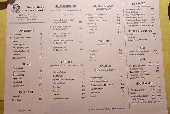 Menu photo 7 Sushi Boat Restaurant San Francisco, CA