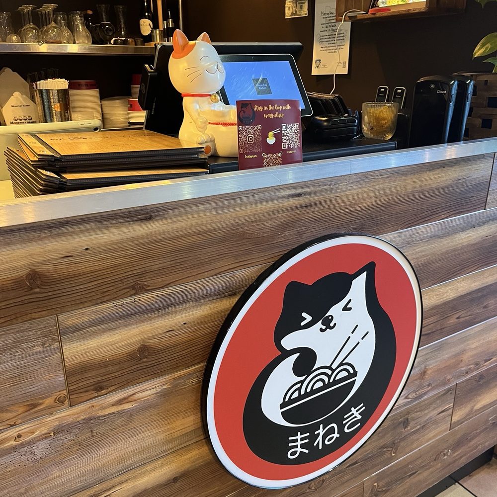 MoneyKey Ramen - Check out area - Ramen Near Me - Simi Valley, California MoneyKey Ramen - Check out area - Ramen Near Me - Simi Valley, California
