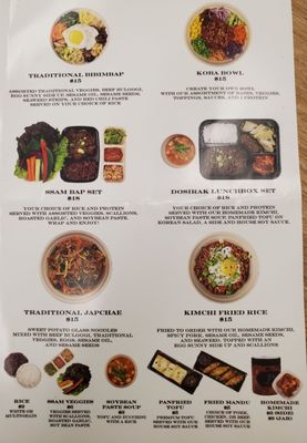 Menu photo 1 KOBA Korean BBQ New York, NY