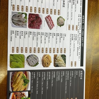 Nai Brother - Menu - Chinese Near Me - Edison, New Jersey