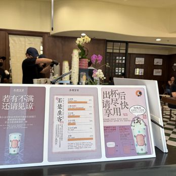 Charlie's Tea - Bubble Tea Near Me - Cupertino, California Charlie's Tea - Bubble Tea Near Me - Cupertino, California